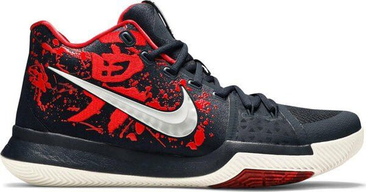 Size 8 - Nike Kyrie 3 Samurai 2017