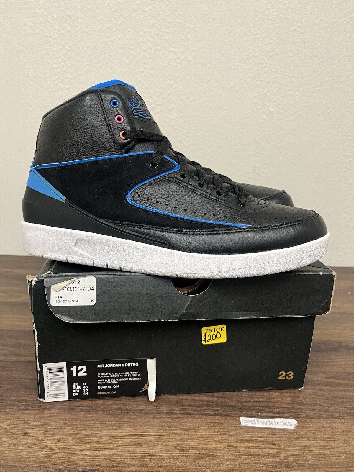 Size 12 - Air Jordan 2 Retro Radio Raheem